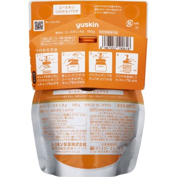 유스킨 펌프교체용 180g 유스킨제약