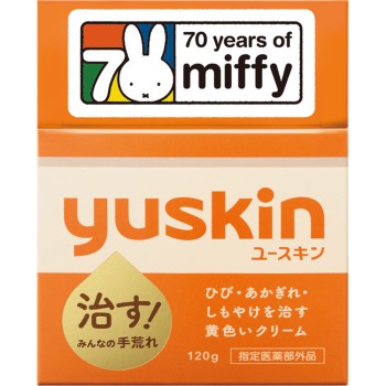 유스킨 서비스팩2025 120g+12ml 유스킨제약