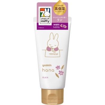 유스킨 hana 핸드크림 란 50g 유스킨제약