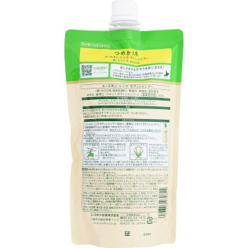 유스킨 시소라바디샴푸교체 400ml 유스킨제약