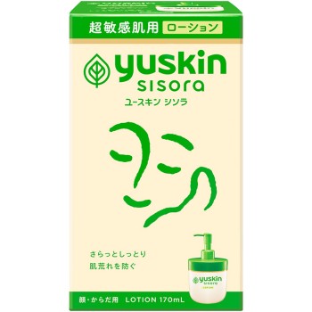 유스킨 시소라 170ml 유스킨제약