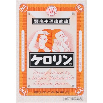 케로린 28포 토야마메구미제약