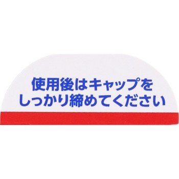 MK 이보코로리액 10ML 요코야마제약