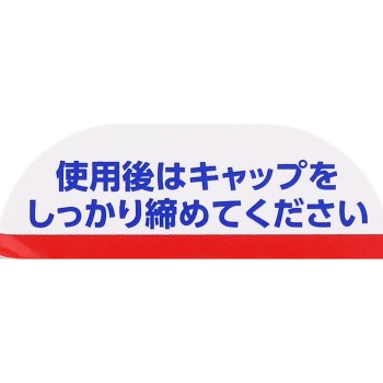 MK 우오노메 코로리 액 6ML 요코야마제약