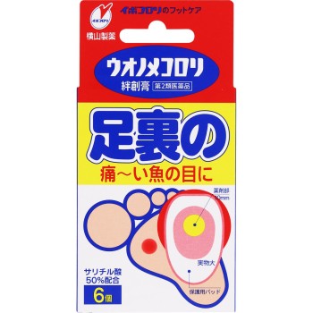 MK 우오노메코로리반창고 발바닥용 6개 요코야마제약