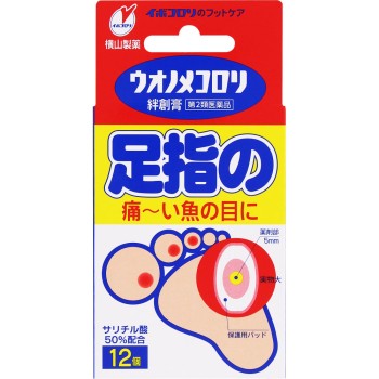 MK 우오노메코로리 반창고 발가락용 12개 요코야마제약