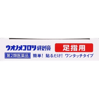 MK 우오노메코로리 반창고 발가락용 12개 요코야마제약