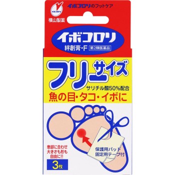 MK 이보코로리 반창고 원터치 프리사이즈 3매 요코야마제약