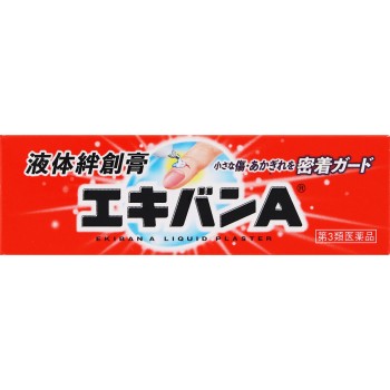 에키반 A 10g 타이헤이약품