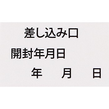 에키반 A 10g 타이헤이약품