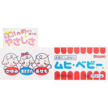 무히·베이비b 15g 이케다모한도