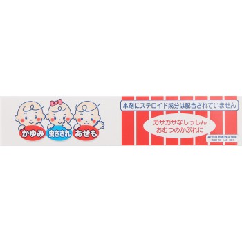 무히·베이비b 15g 이케다모한도