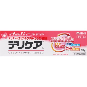 데리케아b 15g 이케다모한도