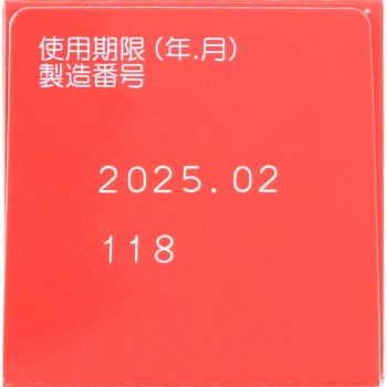 액체 무히 베이비 40ml 이케다모한도