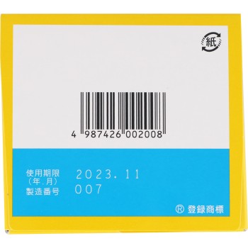 가려움피부수복 무히소프트 60g 이케다모범도