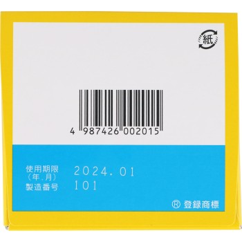 가려움증 치료약 무히소프트GX 100g 이케다모범도