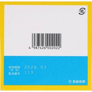 가려운 피부의치료약 무히 소프트 GX 150g 이케다 모한도