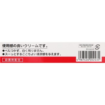 무히알파SII 15g 이케다모한도