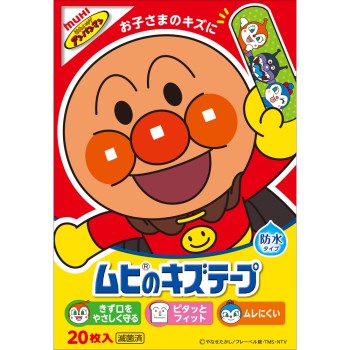 무히 상처 테이프 20매 이케다모범당