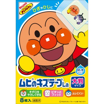 무히 상처 테이프 La 8매 이케다 모범당