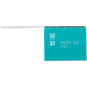 무히HD 30ml 이케다모한도