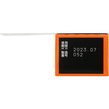 무히HDm 30ml 이케다모한도