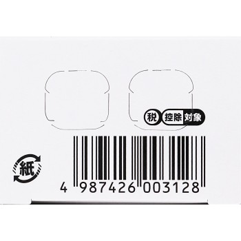 무히어린이기침시럽S1 120ml 이케다모한도