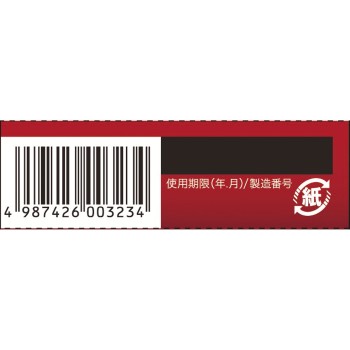 히비케어 패드 10매 이케다 모한도