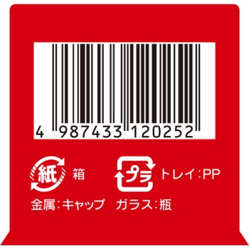 정관장 고려제왕액 50ml 스노덴