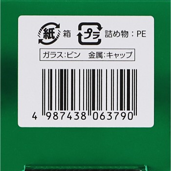 맥문동탕엑기스정 60정 JPS제약