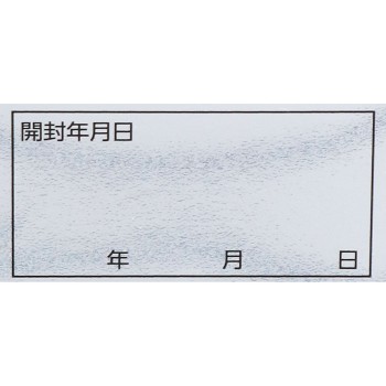 마행감석탕엑기스정N 48정 JPS제약