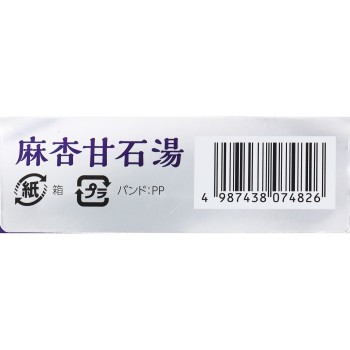 마행감석탕과립 12포 JPS제약