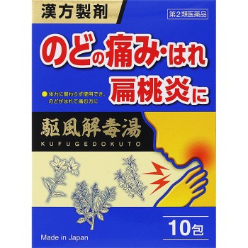 구풍해독탕(JPS한방과립-60호) 10포 JPS제약