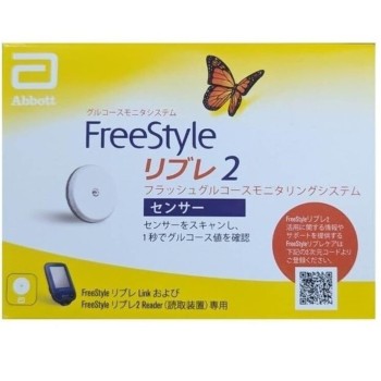 FreeStyle 리브레 2 센서 1세트 애보트 재팬