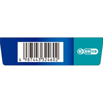 니코티넬 민트 10개 헤이리온재팬