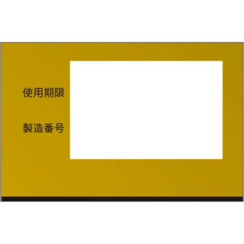 볼타렌EX겔 25g 헤이리온재팬