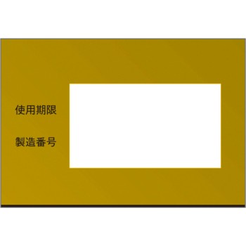 볼타렌EX겔 50g 헤이리온재팬