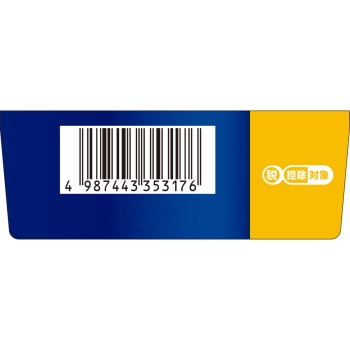 니코티넬 망고 20개 헤이리온재팬