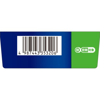 니코티넬 스피어민트 20개 헤이리온재팬