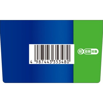 니코티넬 스피어민트 50개 헤이리온재팬