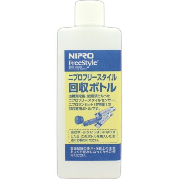 프리스타일 회수 보틀 1개 닙프로