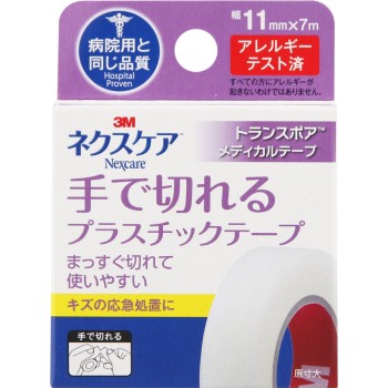 넥스케어 테이프 플라스틱 11mm×7m 쓰리엠 재팬