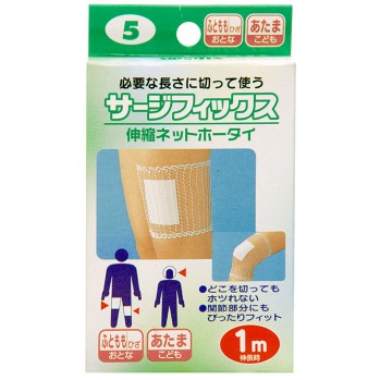 서지픽스 허벅지 No.5 가와모토 산업