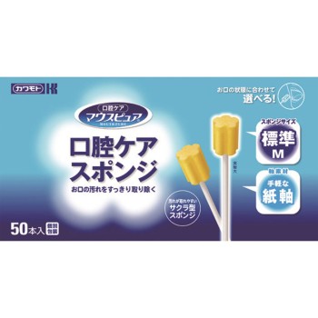 마우스퓨어 구강케어 스폰지 종이축 M 50개 가와모토산업