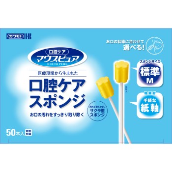 마우스퓨어 구강케어 스폰지 종이축 M 50개 가와모토산업