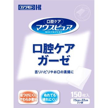 구강케어 거즈 150매 가와모토 산업