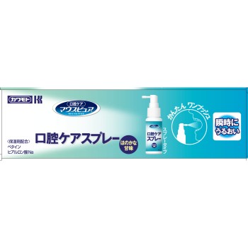 구강 케어 스프레이 50ml 가와모토 산업