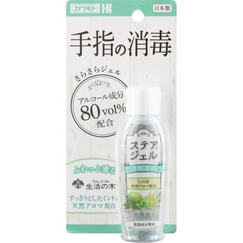 스테어젤 민트계 향 60ml 카와모토산업