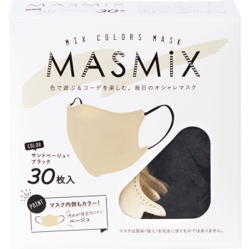 MASMiX 샌드베이지×블랙 30매 가와모토 산업