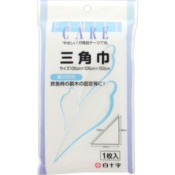 FC 삼각건 1매입 백십자